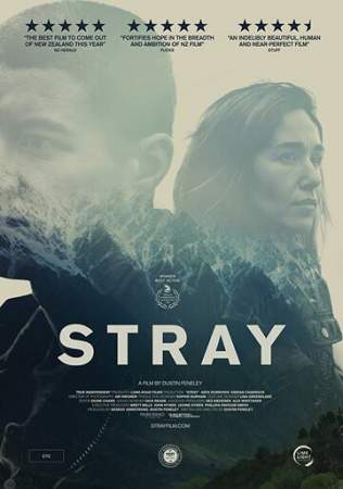 Заблудшие онлайн