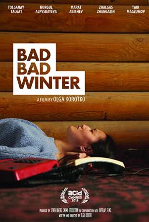 Так себе зима онлайн
