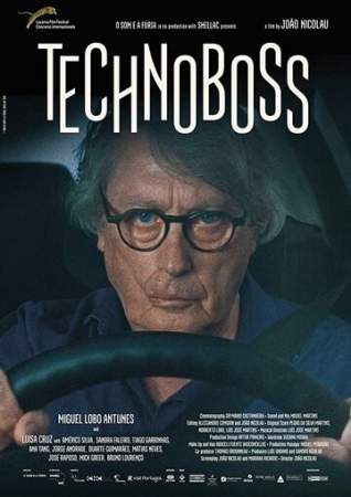 Технобосс онлайн