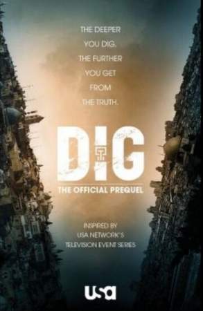 Раскопки онлайн