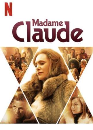 Мадам Клод онлайн