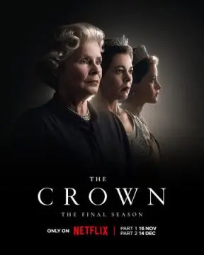Корона онлайн