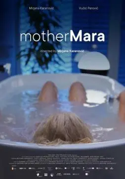 Мать Мара онлайн